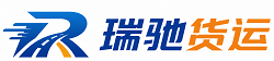 文县附近回程货车调度｜工程机械爬梯车大件运输车调度